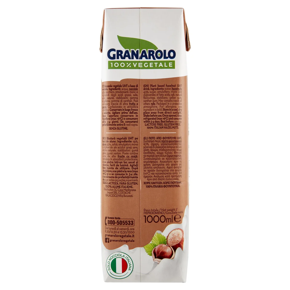 Carta pergamena vegetale 75 X 100 cm - 5 kg 