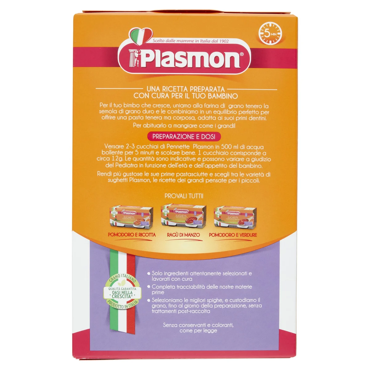 Plasmon Pastina Junior Pennette 340 g