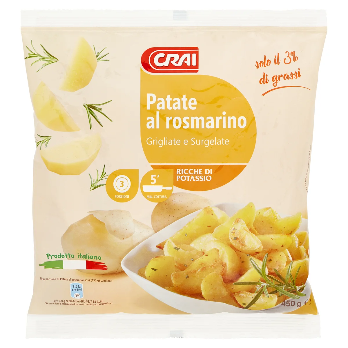 PATATE GRIGLIATE AL ROSMARINO 450 g PRIMIA - Primia