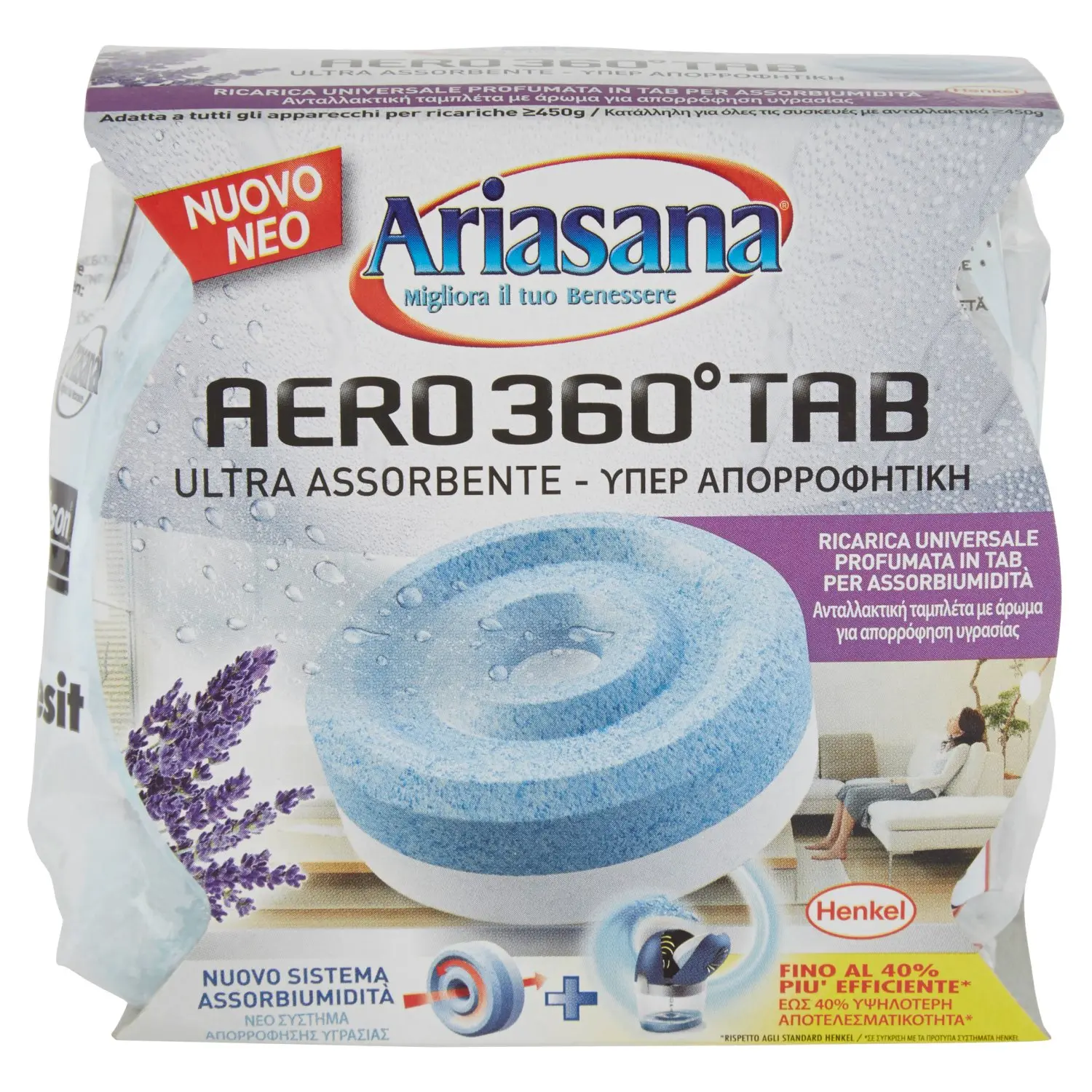 Ricarica ariasana per aero 360° tab - gr.450 lavanda