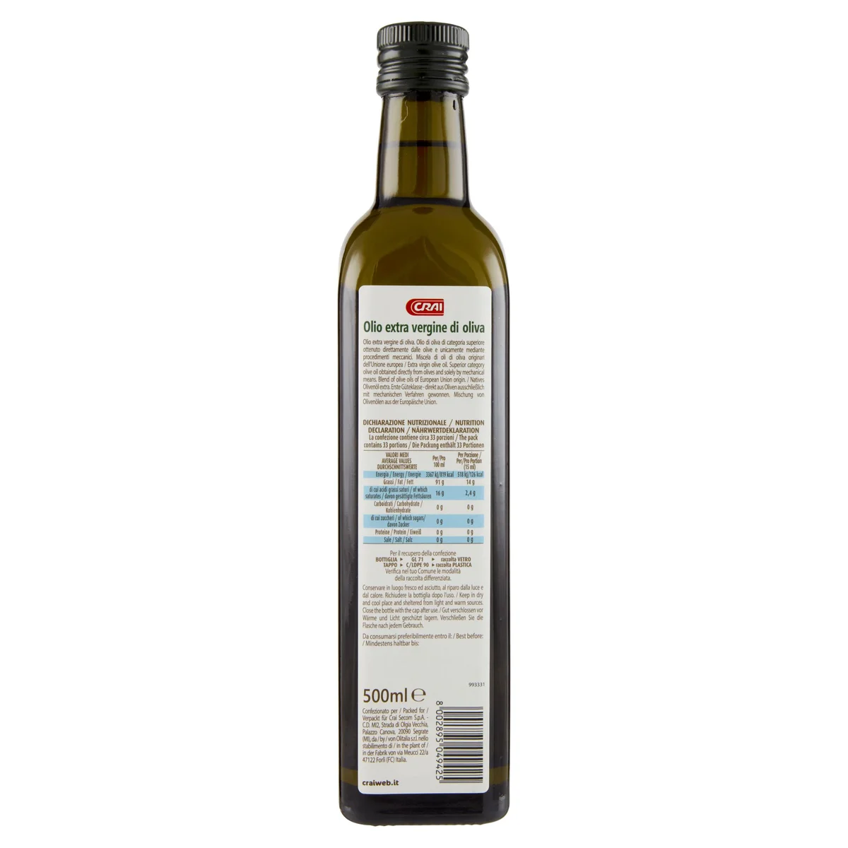 Crai Olio extra vergine di oliva 500 ml