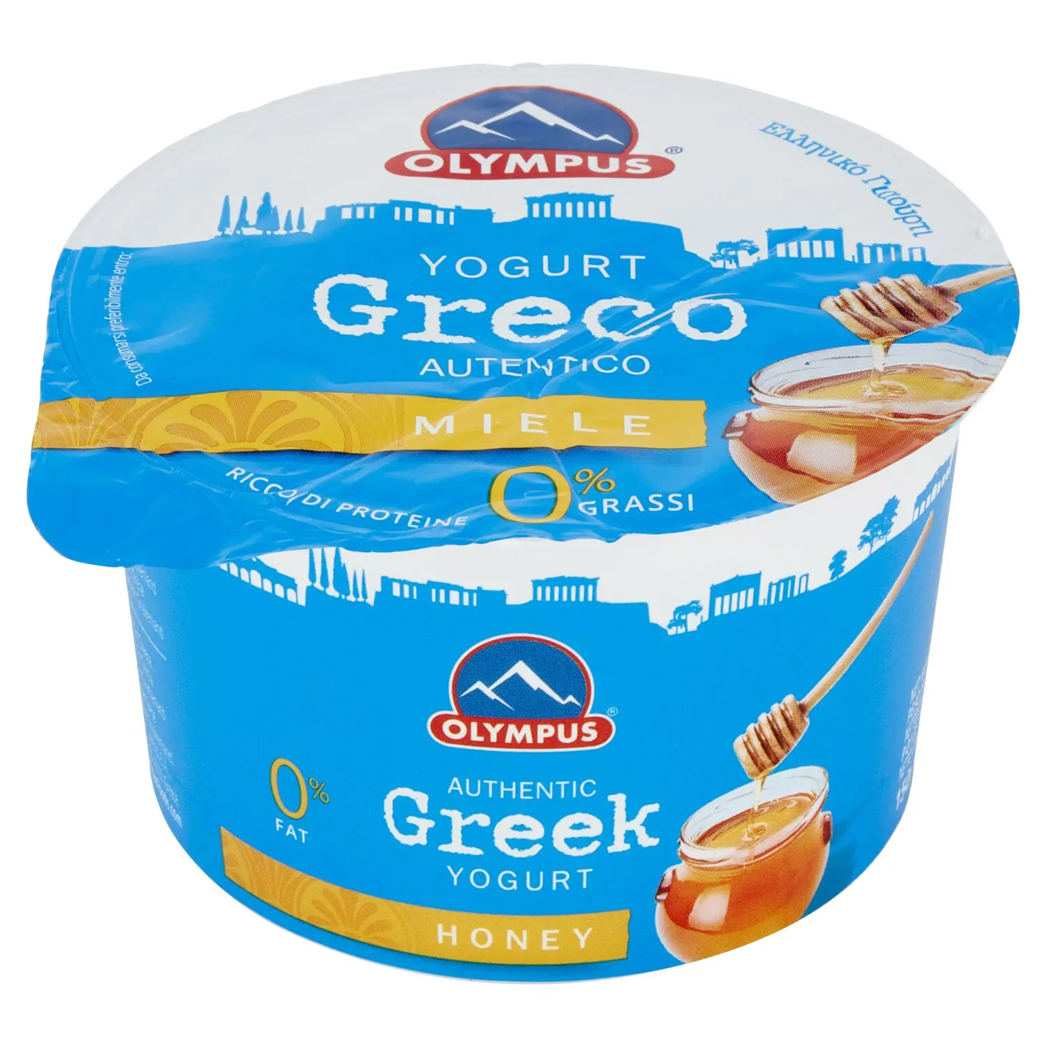 Olympus Yogurt Greco Autentico Miele 0% Grassi 150 g