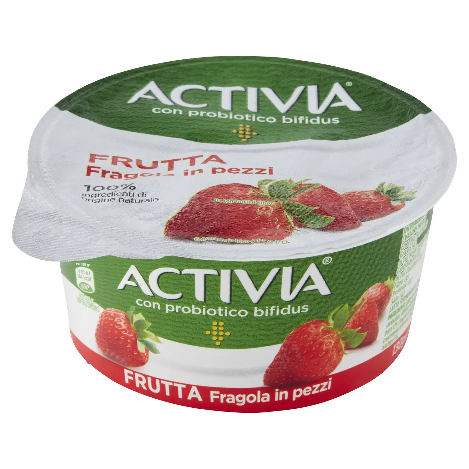 Yogurt di soia frutta e cereali 2x125g Centrale del Latte Vicenza