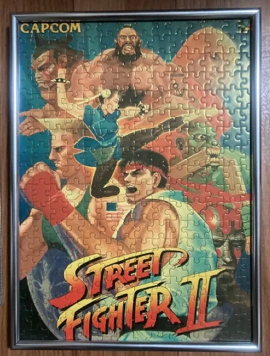 akuma